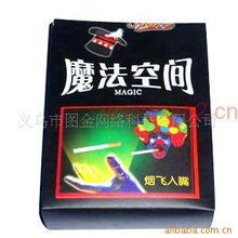 義烏市圖金網(wǎng)絡(luò)科技魔術(shù)玩具與日用百貨產(chǎn)品列表