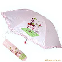 義烏來(lái)吧百貨貿(mào)易雨傘產(chǎn)品系列 優(yōu)質(zhì)日用百貨之選