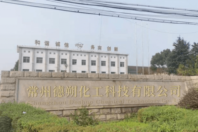 針紡織品及原料銷售業(yè)務概述